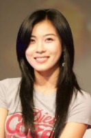 Ha Ji-won Fotoğrafı