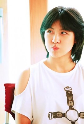 Ha Ji-won Fotoğrafı