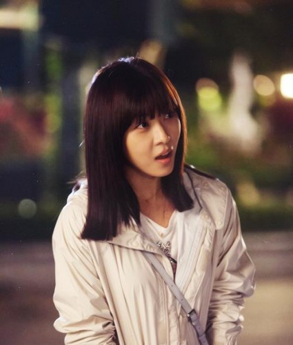 Ha Ji-won Fotoğrafı