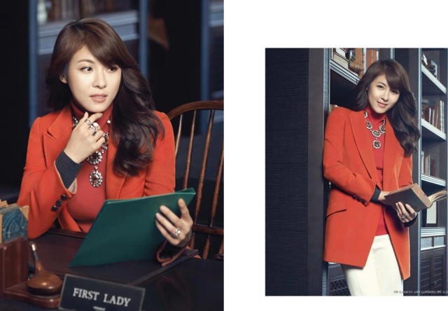 Ha Ji-won Fotoğrafı