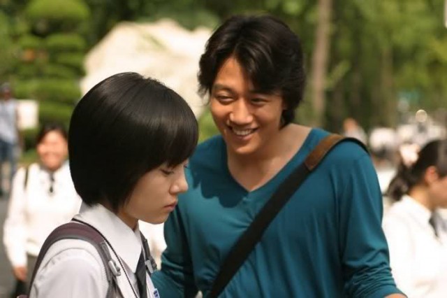 Kim Rae-Won Fotoğrafı