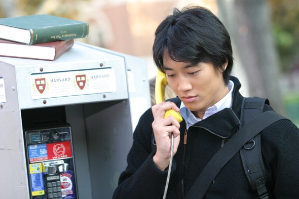 Kim Rae-Won Fotoğrafı