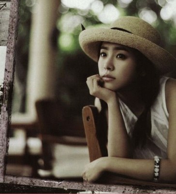 Han Ji-min Fotoğrafı