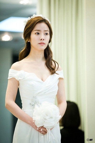 Han Ji-min Fotoğrafı