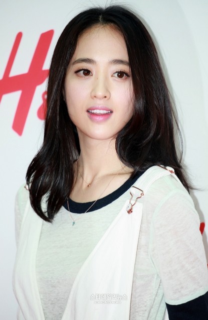 Kim Min-jung Fotoğrafı