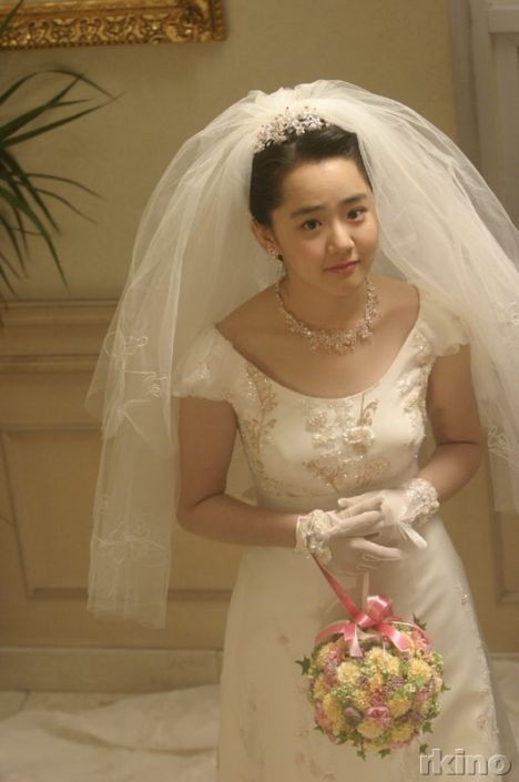 Moon Geun-young Fotoğrafları 331