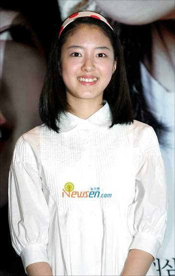 Lee Se-young Fotoğrafları 9