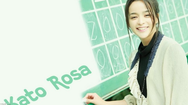 Rosa Kato Fotoğrafları 88