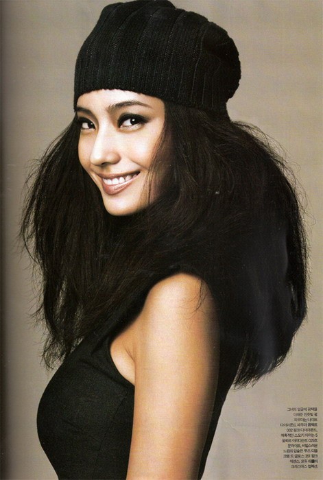 Han Chae-Young Fotoğrafları 12