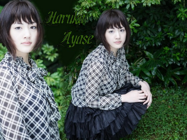 Haruka Ayase Fotoğrafları 86