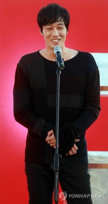 So Ji-seob Fotoğrafı