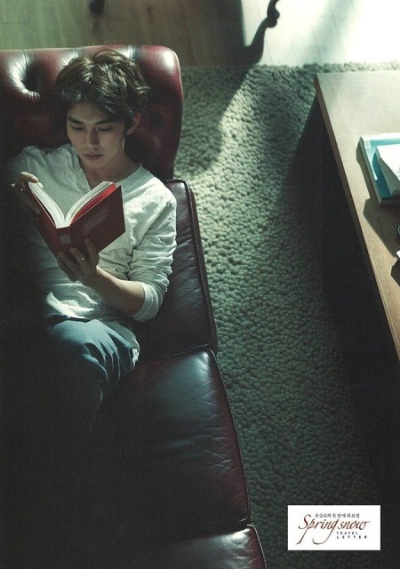 Yoo Seung-ho Fotoğrafı