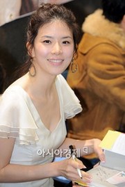 Lee Bo Young Fotoğrafları 50