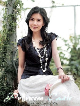 Lee Bo Young Fotoğrafı