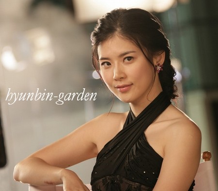 Lee Bo Young Fotoğrafları 63