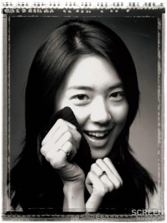 Lee Yo-won Fotoğrafı