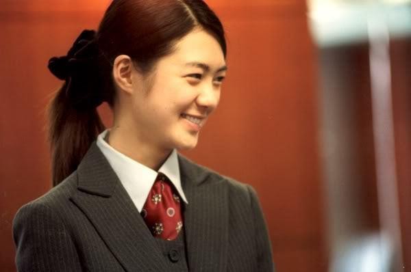 Lee Yo-won Fotoğrafı