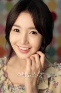 Nam Gyu-ri Fotoğrafı