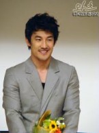 Han Jung-soo Fotoğrafı