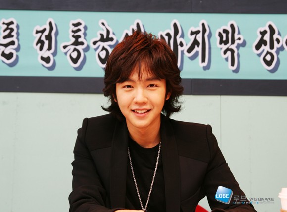 Jang Geun-Suk Fotoğrafları 1