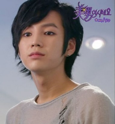 Jang Geun-Suk Fotoğrafları 386