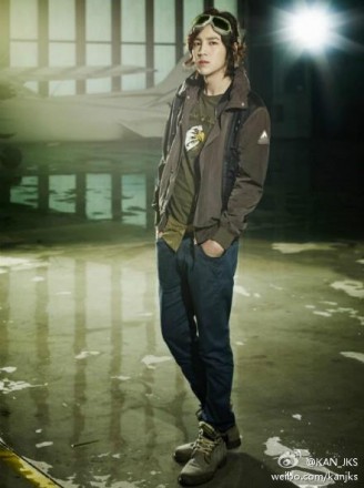 Jang Geun-Suk Fotoğrafı