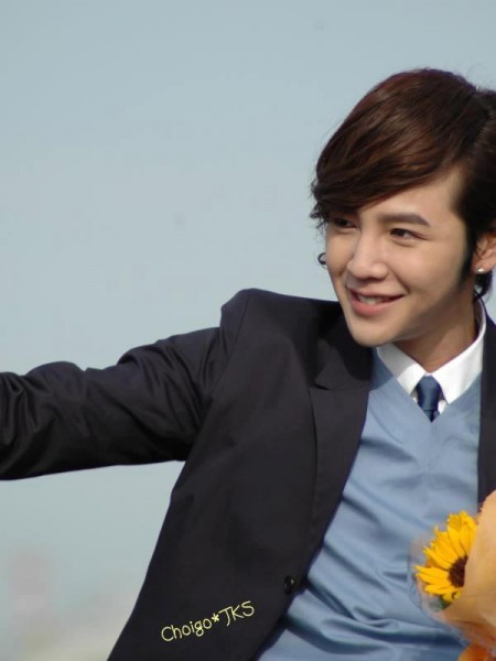Jang Geun-Suk Fotoğrafı