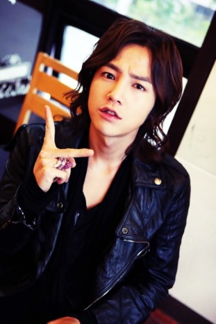 Jang Geun-Suk Fotoğrafı