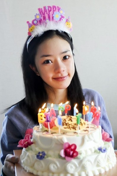 Seo Woo Fotoğrafları 4