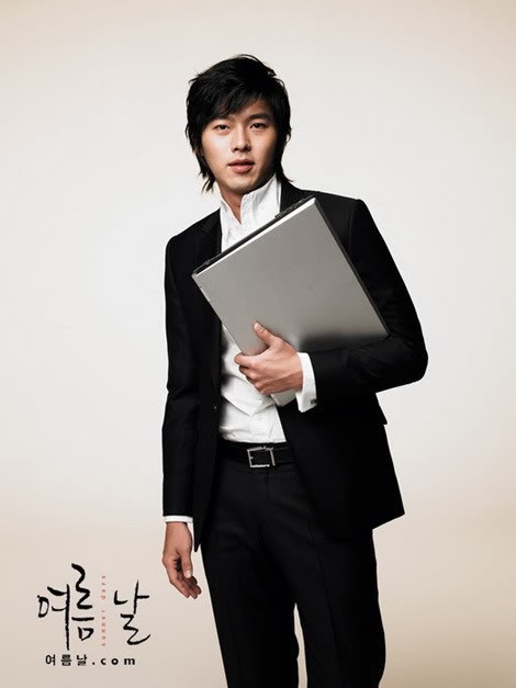 Hyun Bin Fotoğrafları 41