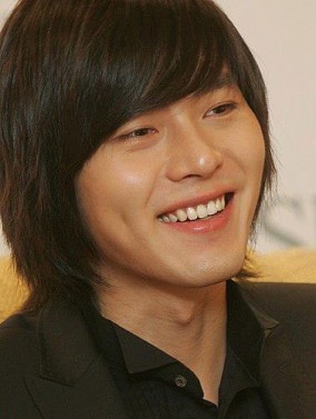 Hyun Bin Fotoğrafları 113