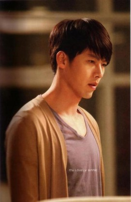 Hyun Bin Fotoğrafları 119