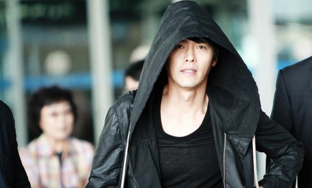 Hyun Bin Fotoğrafı