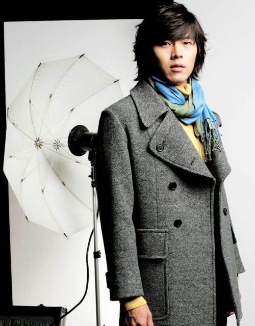 Hyun Bin Fotoğrafı