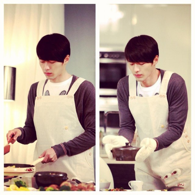 Hyun Bin Fotoğrafı