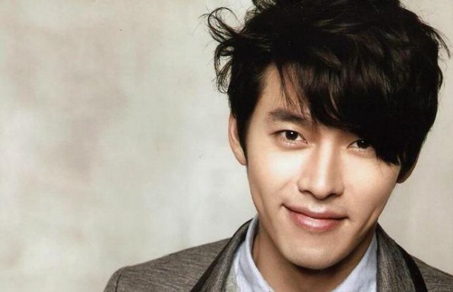 Hyun Bin Fotoğrafı