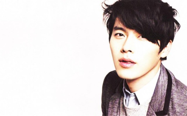 Hyun Bin Fotoğrafı