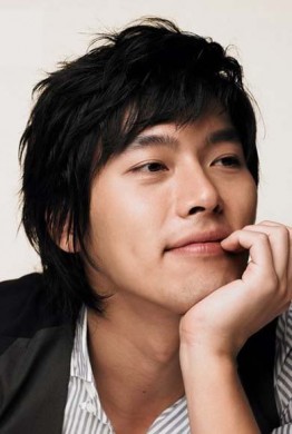 Hyun Bin Fotoğrafı