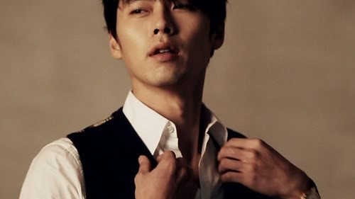 Hyun Bin Fotoğrafı