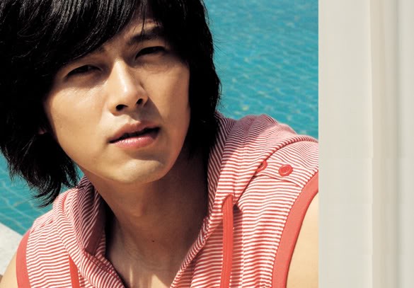 Hyun Bin Fotoğrafı