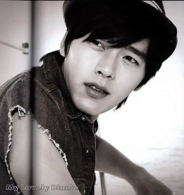 Hyun Bin Fotoğrafı