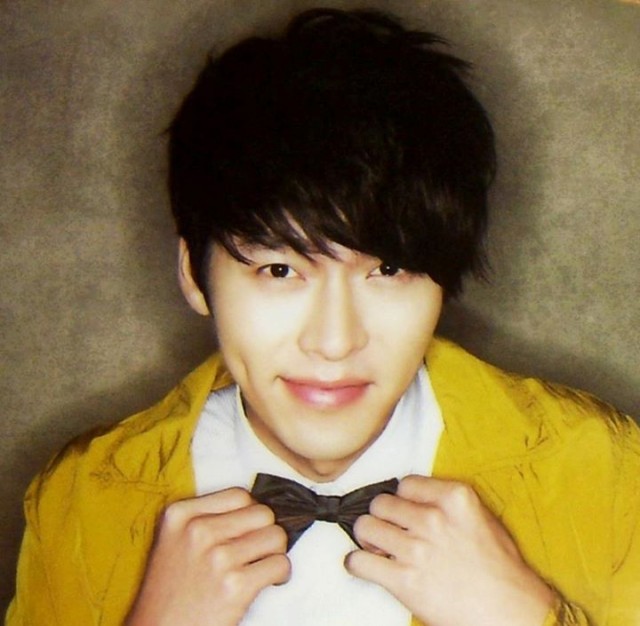 Hyun Bin Fotoğrafı