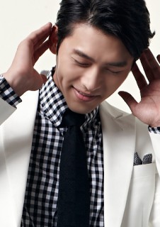 Hyun Bin Fotoğrafı