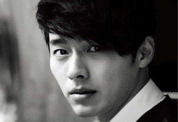 Hyun Bin Fotoğrafları 342