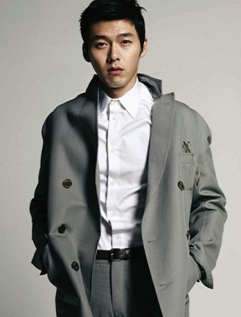 Hyun Bin Fotoğrafı