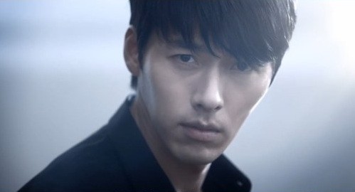 Hyun Bin Fotoğrafları 345