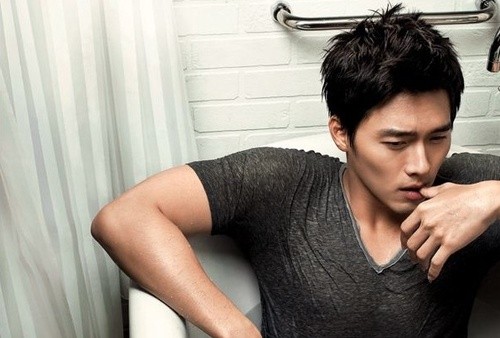 Hyun Bin Fotoğrafı
