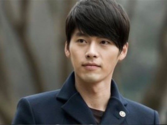 Hyun Bin Fotoğrafı