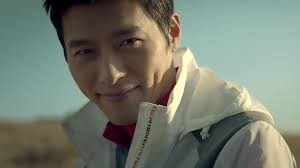 Hyun Bin Fotoğrafı
