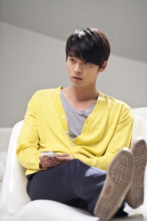 Hyun Bin Fotoğrafları 366